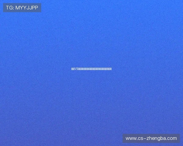 巴西VS中国：国足备战巴西挑战，能否实现历史性突破？